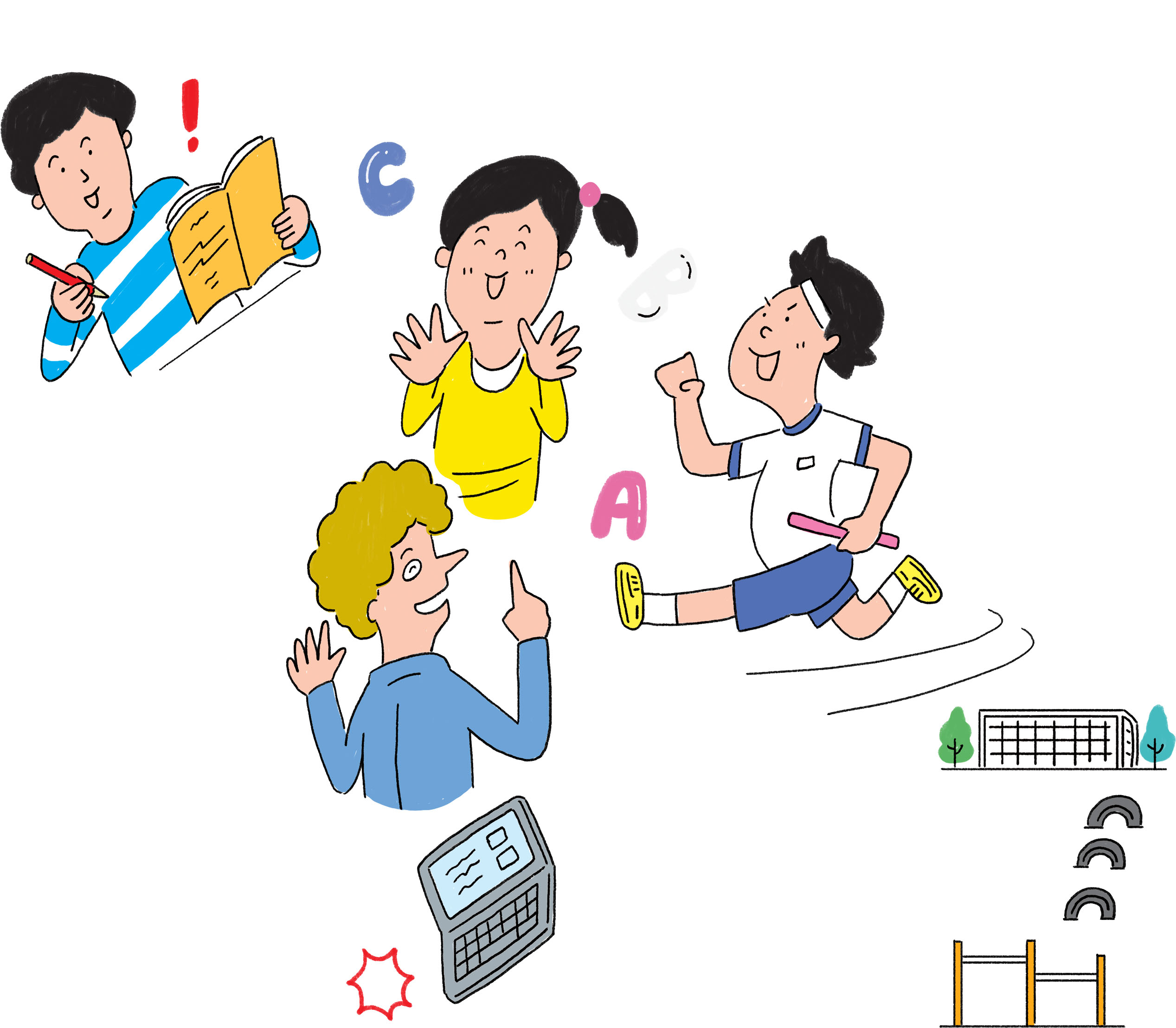 子どもの未来2