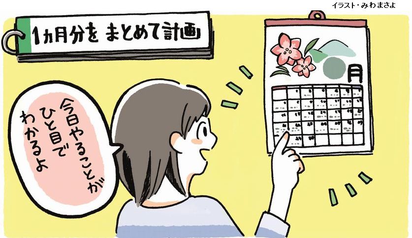 Tエンスタ0522-1