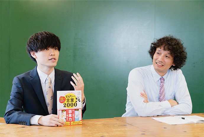 あらゆる学びの土台となる「国語・ことばの力」を伸ばすカギは、「言語化」と「対話」の積み重ね