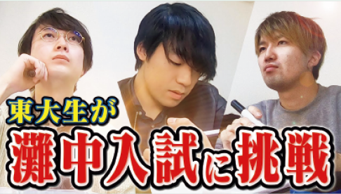クイズノック10月画像.png