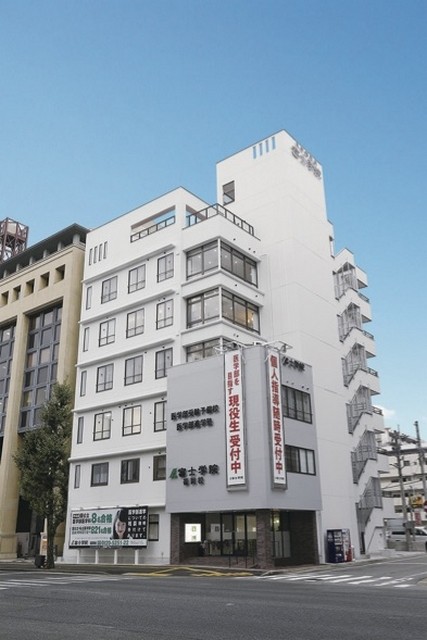 20200313_富士学院01
