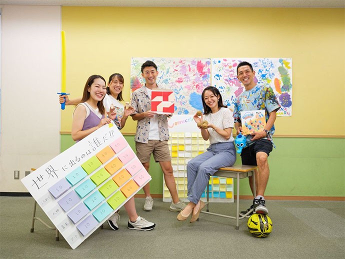 不登校の子どもたちの「とがった力」を引き出す 授業は「パーティー」「農業」「ディスカッション」!?