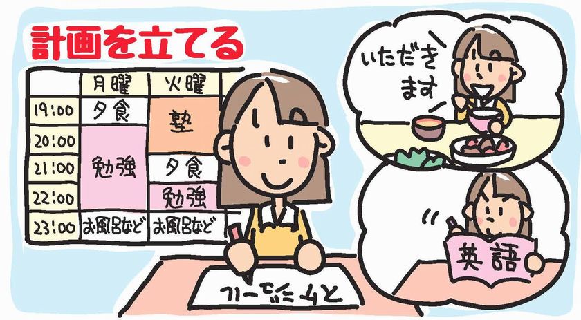 0626エンスタ-1