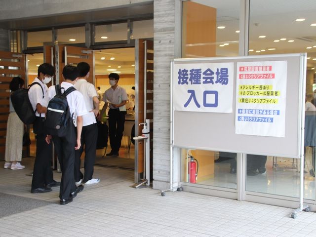 聖光学院でワクチン集団接種