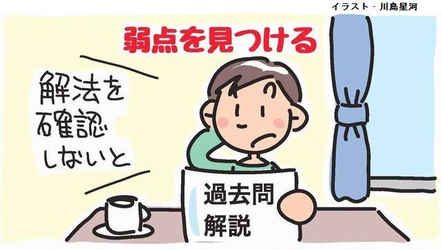 エンスタ1120-1