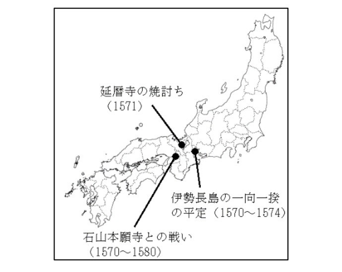 問題【社会】日本の仏教文化