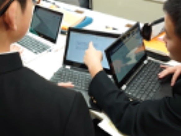 中学生が学び合い