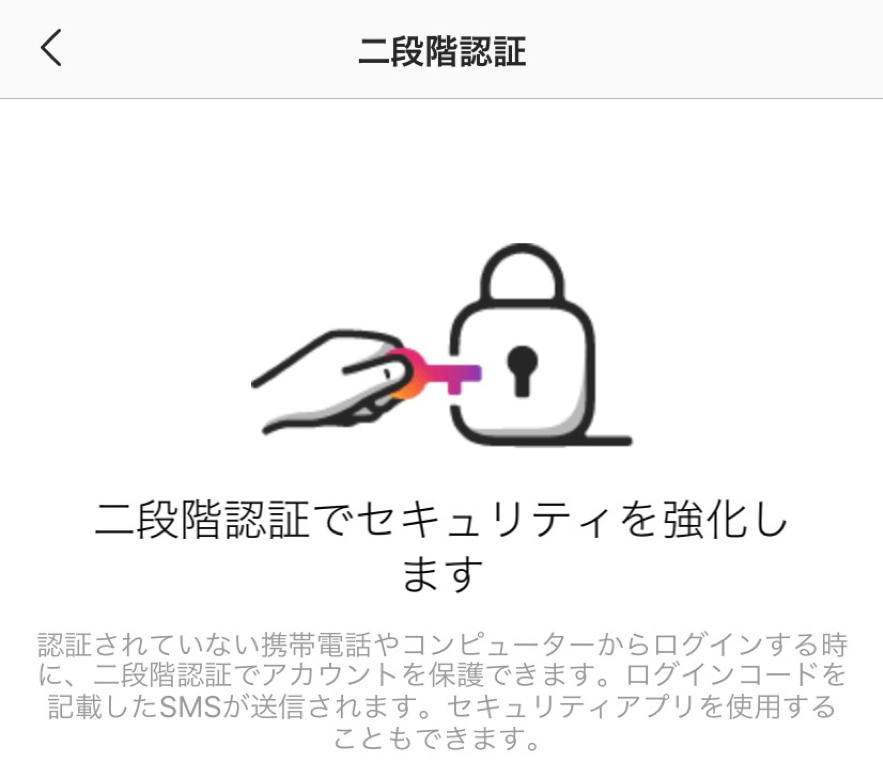 Instagram5