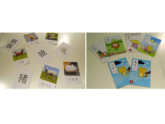 幼少期から「論理力」を身につけよう