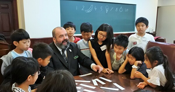 【文中写真1】小学生の英語熱