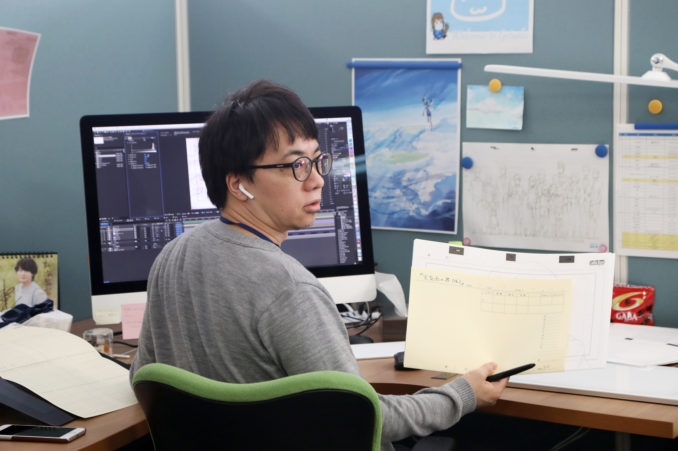 新海誠さん3