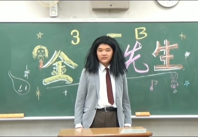 映画の場面(金八)