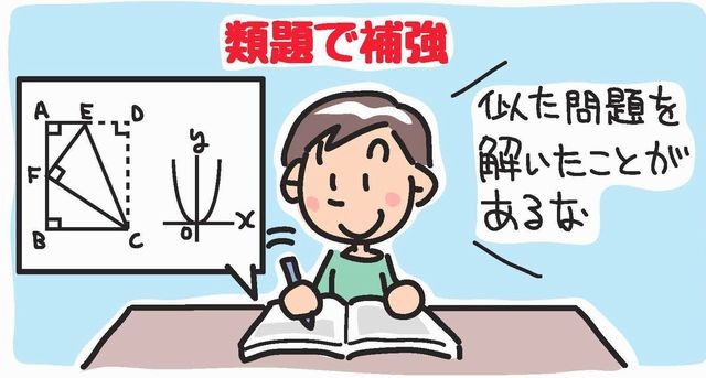 エンスタ1120-2