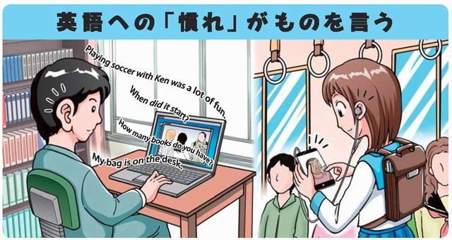 エンスタ高校英語3