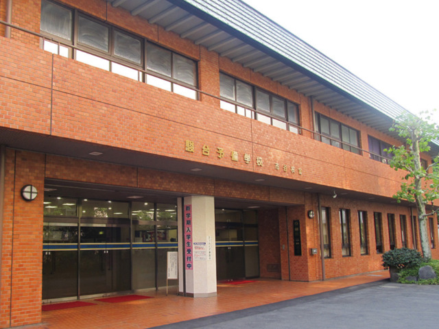 Main Image