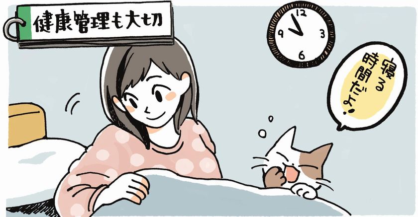 エンスタ0522-3