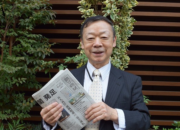 早川明夫先生