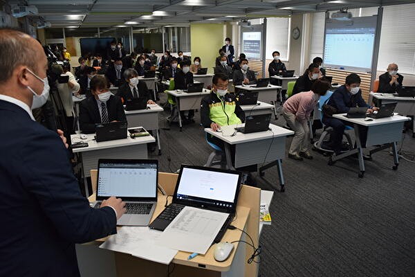教員向けオンライン授業研修