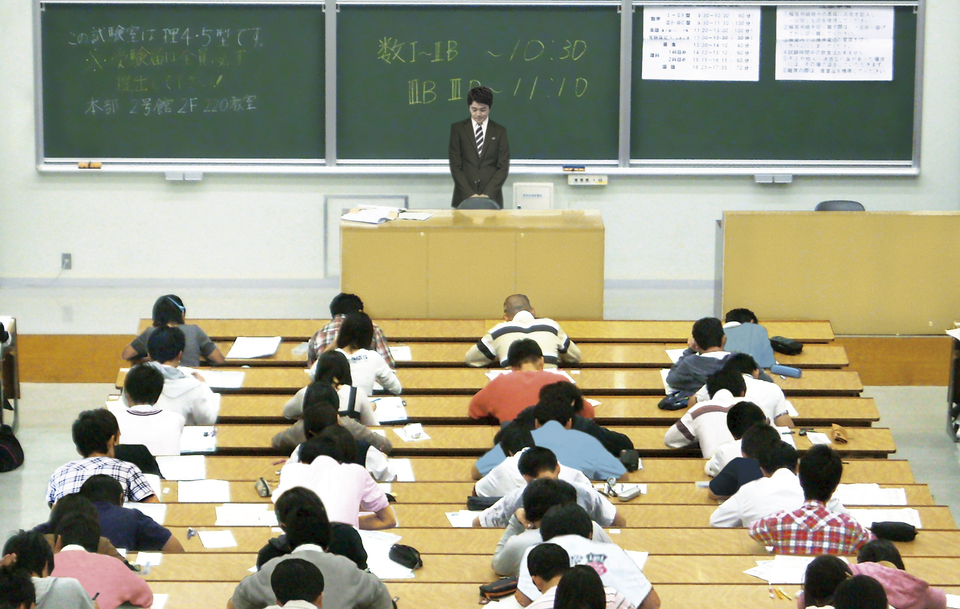 イメージ写真①_模試風景.jpg