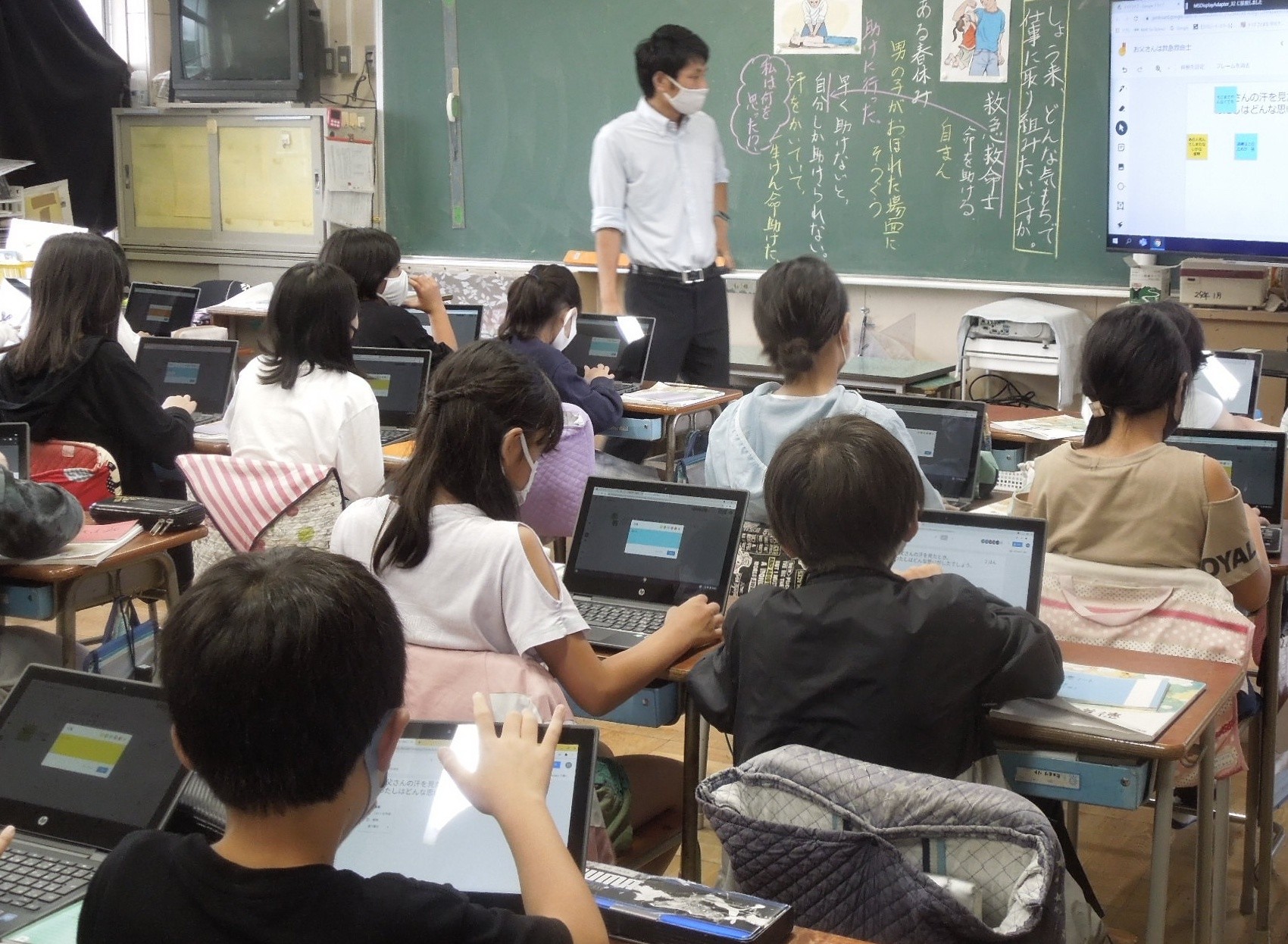 端末を使い自分の意見を表現