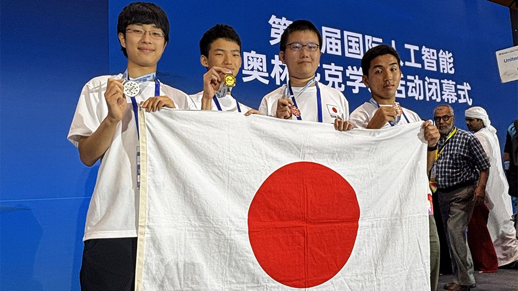 画像が削除されました