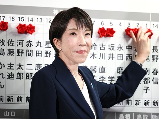 高市早苗首相の自民が圧勝 「高市人気」「中道離れ」で片付けられない
