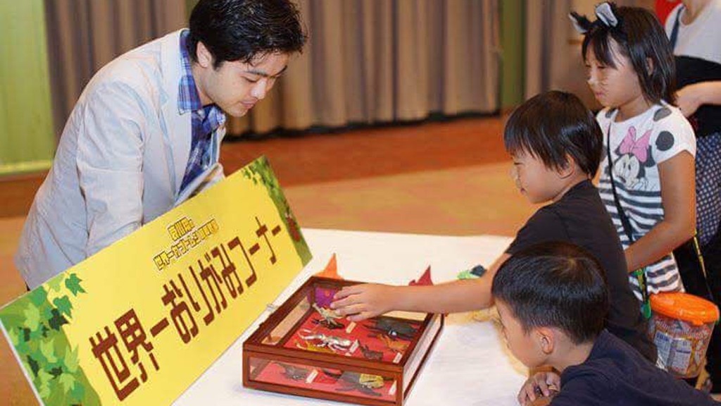 値引き5冊で2000円】①折り紙展開 : 空間把握 値引き5冊で】①折り紙