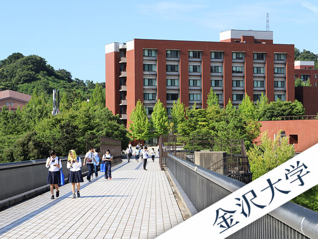 Open Campus 2019　キャンパスビジットが終了