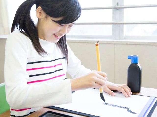 あ の字は難しい 人気の習いごと 書写 スキルを上げるには わが子が伸びる習い事 朝日新聞edua