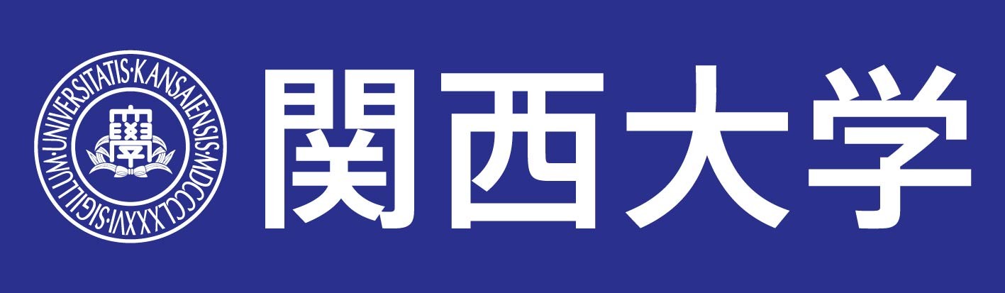 関西大学 タグ 寺子屋朝日