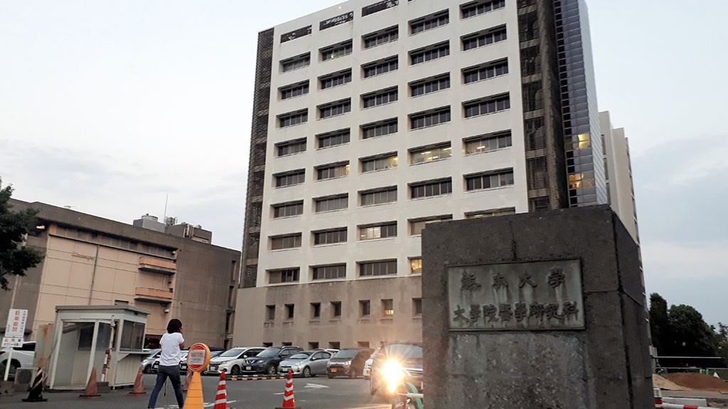 国公立大学医学部 公立医科単科大学 各旧帝大と同レベルの国公立医学部を考察 - YouTube