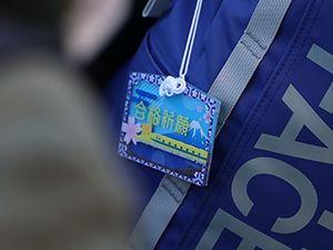 2026年中学入試本番　保護者が留意すべき3つのこと　矢野耕平先生から受験生親子へのメッセージ
