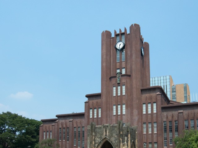 【代ゼミ】'23年度東大 一般選抜合格者の得点を分析しました