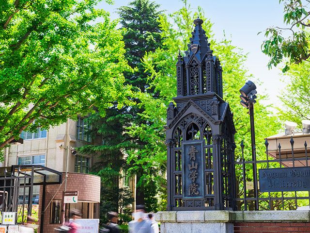 赤本 明治 法政 青山 上智 理科大 立教 中央 桜美林 東海 都立 信州 中央 東京理科大・上智大・MARCHの現役「実合格者」数まとめ② 明治大と青山