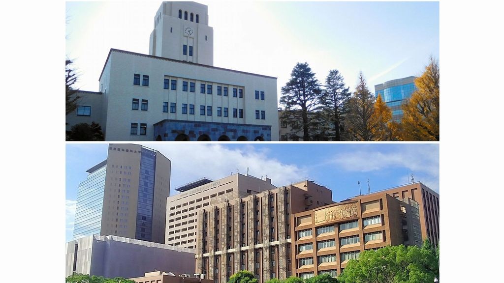 東京工業大と東京医科歯科大が統合協議 大学が置かれている状況を知ろう 一色清の このニュースって何 朝日新聞edua