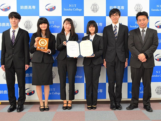 鈴鹿高専 制服
