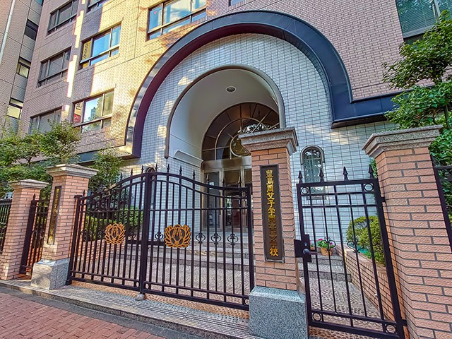 豊島が丘女子学園 スクールバッグ 狭し