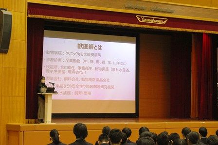 【八雲学園】様々な職業について学ぶ！社会人講話