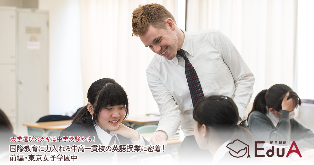 中古】 「授業」で選ぶ中高一貫校 中学受験 / 鈴木 隆祐 / 学研