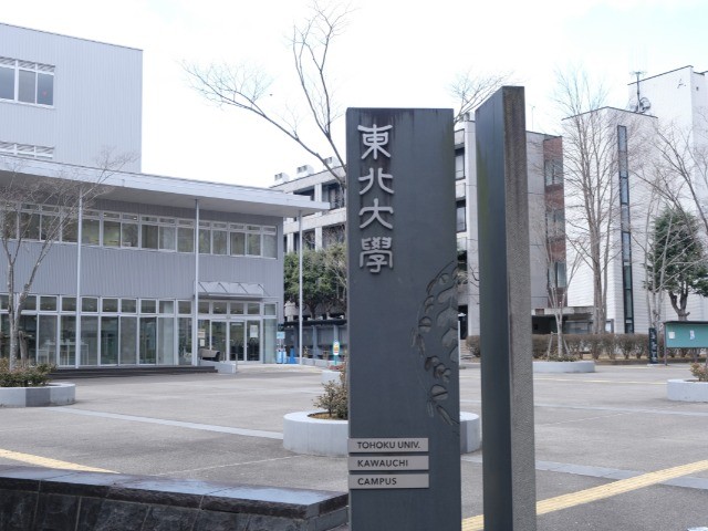 東邦大学　まとめ売り 大阪大学 文系 赤本 まとめ売り - メルカリ
