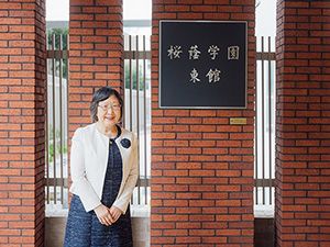 桜蔭・齊藤校長