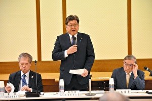 【中古】 日本の大学経営 自律的・協働的改革をめざして/東信堂/両角亜希子 日本の大学経営―自律的・協働的改革をめざして | 両角 亜希子
