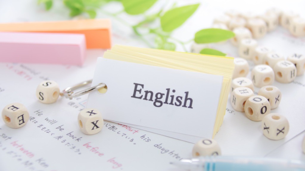 中学1年生 1学期で早くも英語挫折 夏休みにするべき復習のポイントと五つの勉強法 学習と健康 成長 朝日新聞edua