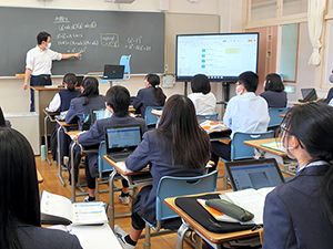 茨城県立水戸第一高校付属中の授業の様子