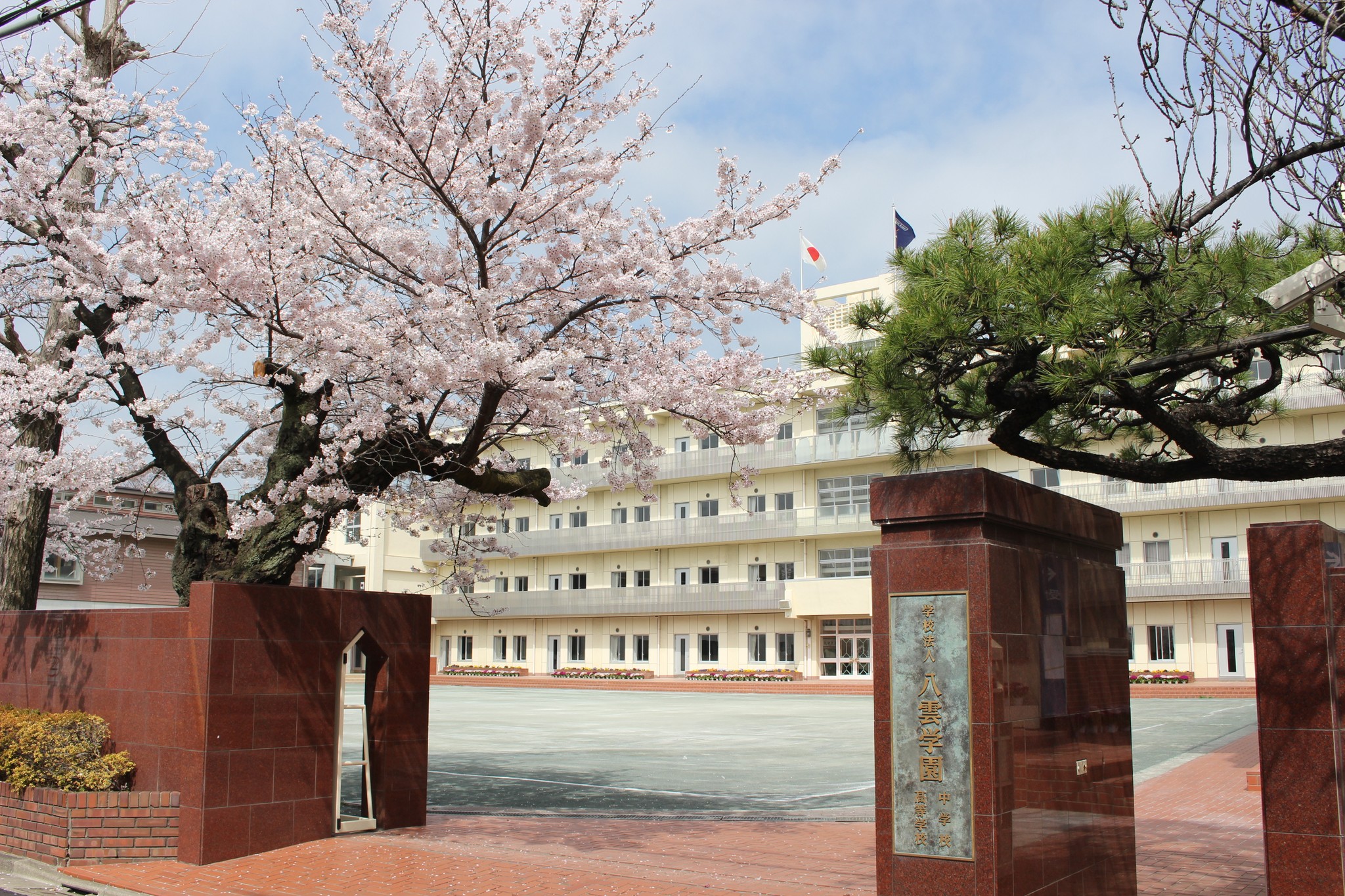 【八雲学園】2024年度入試 学校説明会の日程を掲載しました
