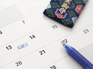中学受験直前！保護者の心構え（上）　情報過多の時代　不安をあおる言葉に流されないで
