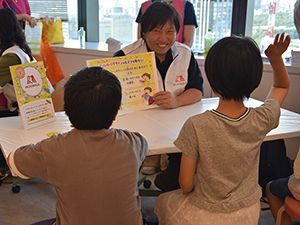 発達凸凹キッズが自分の「好き」をお仕事に！　東京都内で体験イベント
