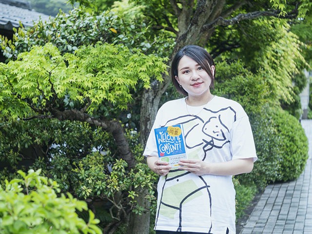 イマジネーションの生態学 : 子ども時代の自然との詩的交感 イマジネ-ションの生態学: 子ども時代の自然との詩的交感