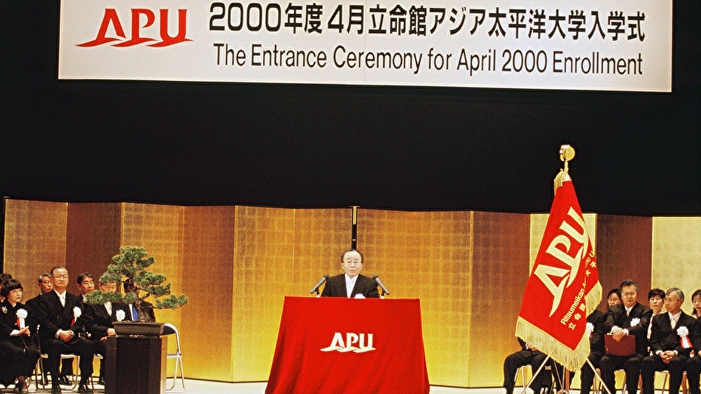 赤本　早稲田、立命館、APU 赤本 早稲田、立命館、APU 立命館大学（文系－全学統一方式