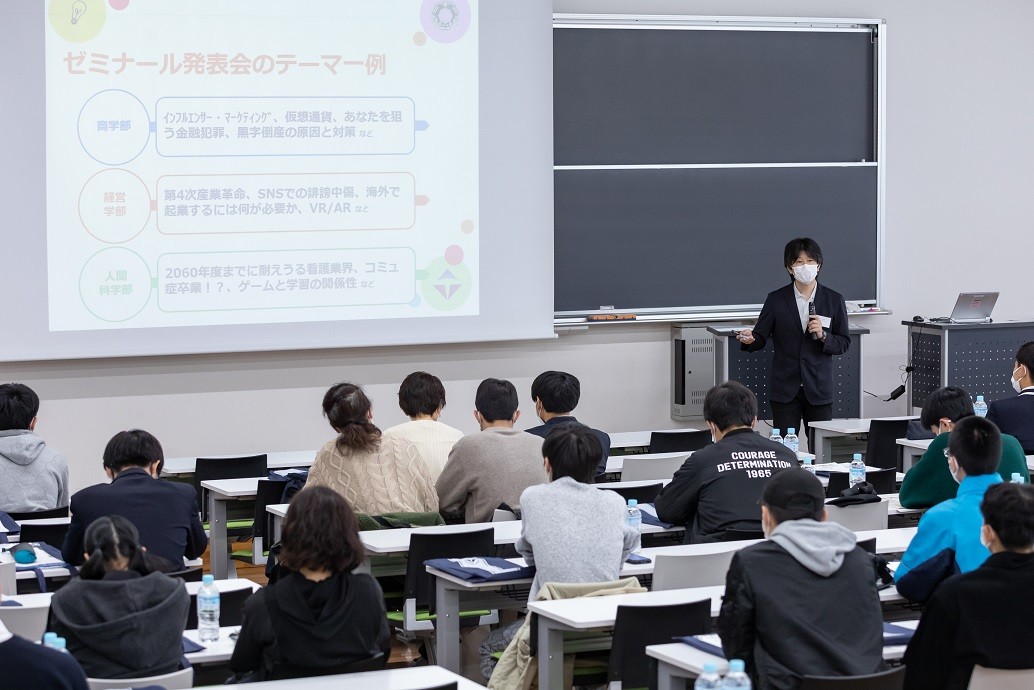 【高千穂大学】3/25（土）春のオープンキャンパス開催（新2-3...